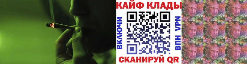 Купить Амфетамин  Героин  COCAIN  Меф  Североморск