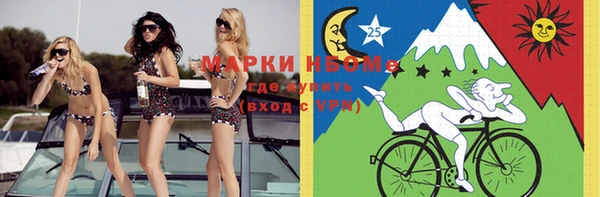 марихуана Аркадак