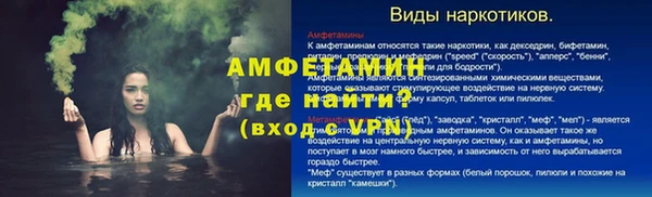 марихуана Аркадак