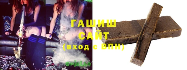 марихуана Аркадак
