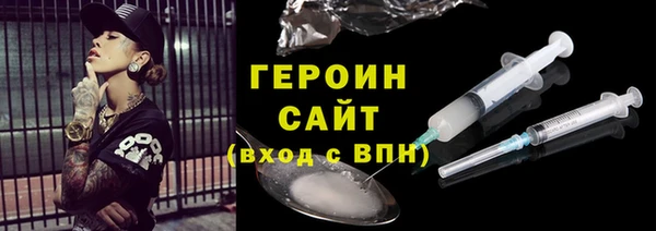 марихуана Аркадак