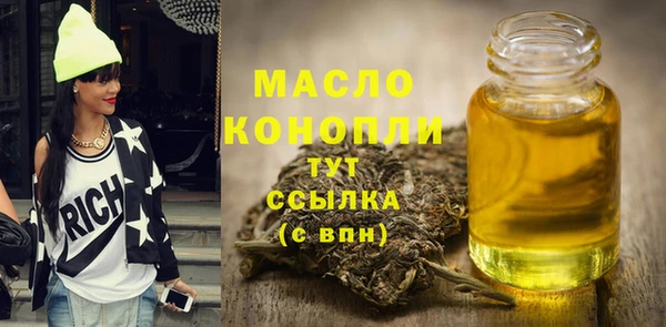 марихуана Аркадак