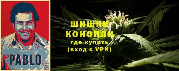 мефедрон Арсеньев