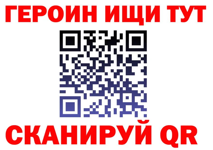 А ПВП VHQ зеркало дарк нет MEGA Североморск
